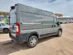 2025 RAM ProMaster 1500