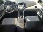 2017 GMC Terrain
