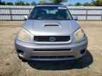 2005 TOYOTA RAV4