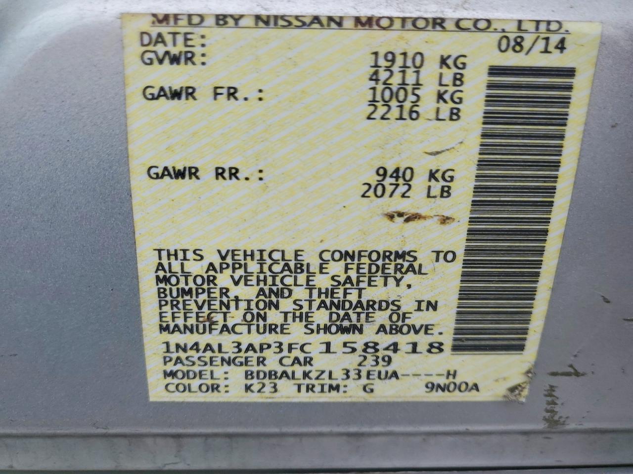 2015 NISSAN ALTIMA