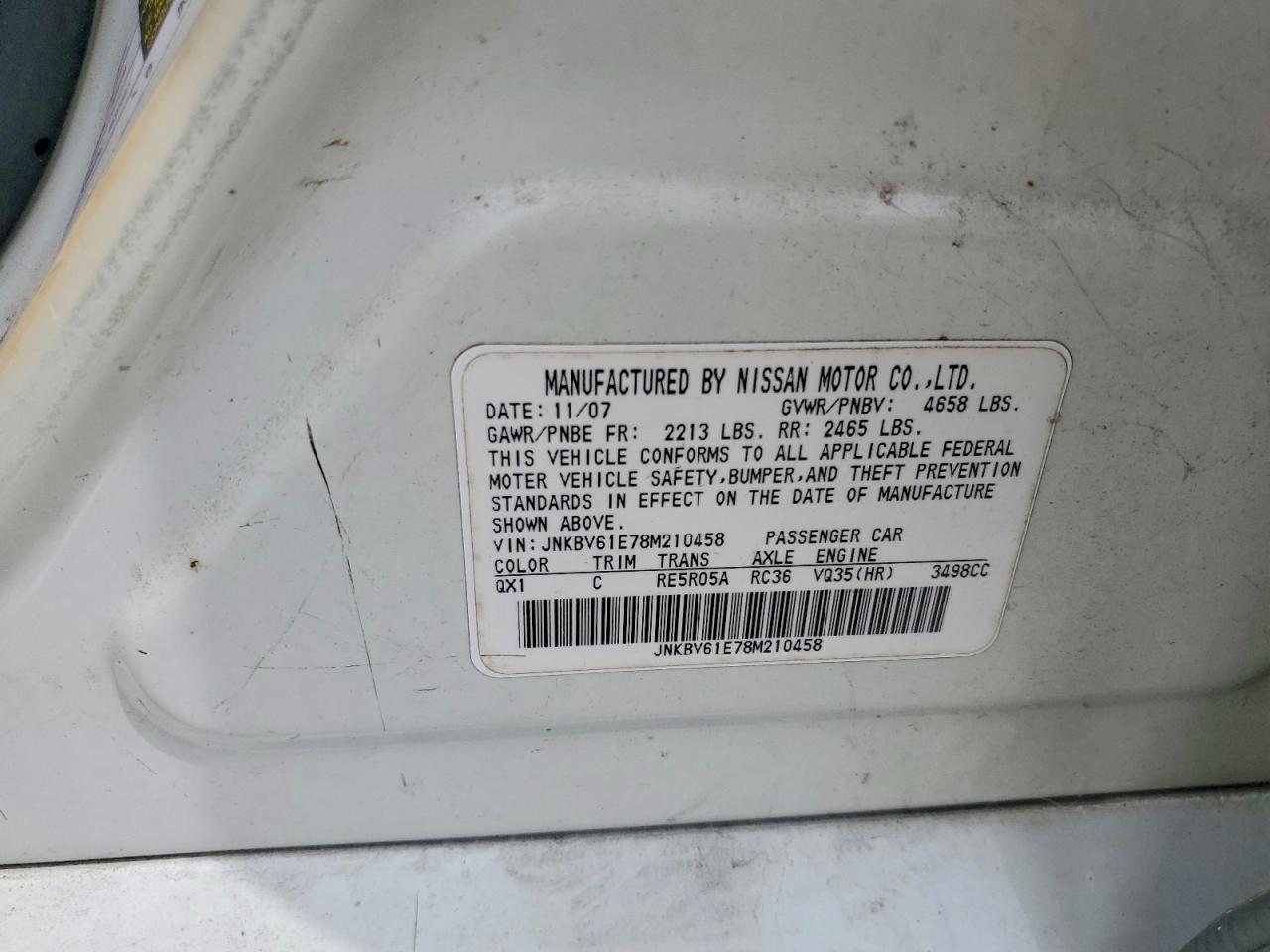 2008 INFINITI G35
