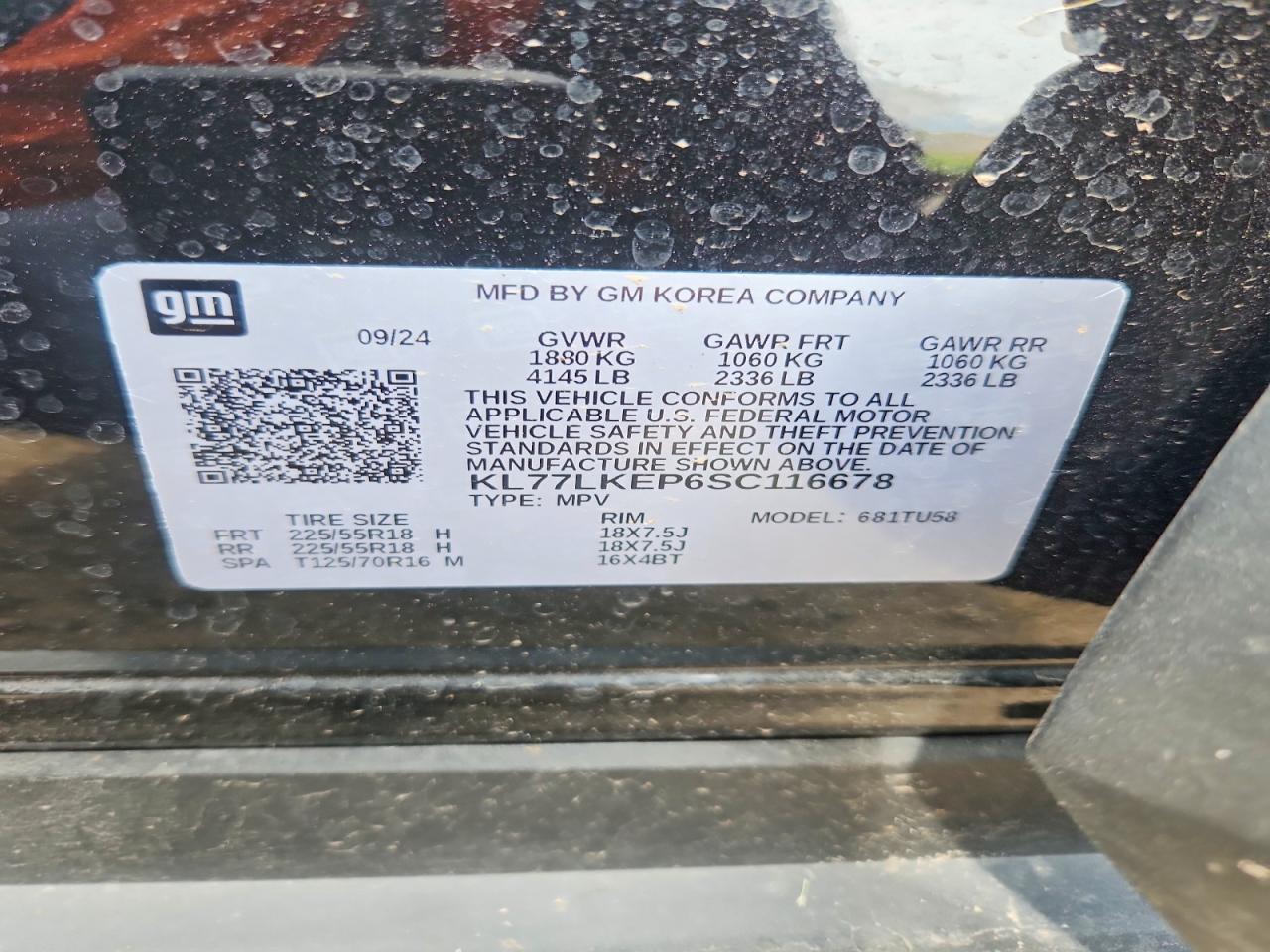 2025 CHEVROLET TRAX