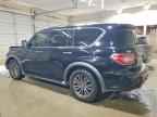 2018 NISSAN Armada
