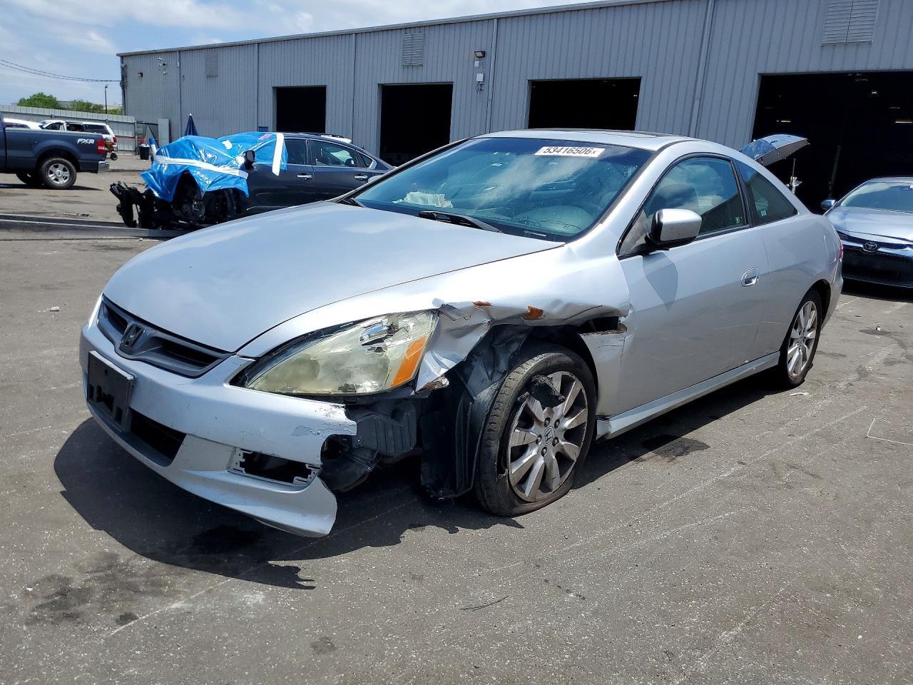 2007 HONDA ACCORD