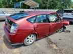 2005 TOYOTA PRIUS