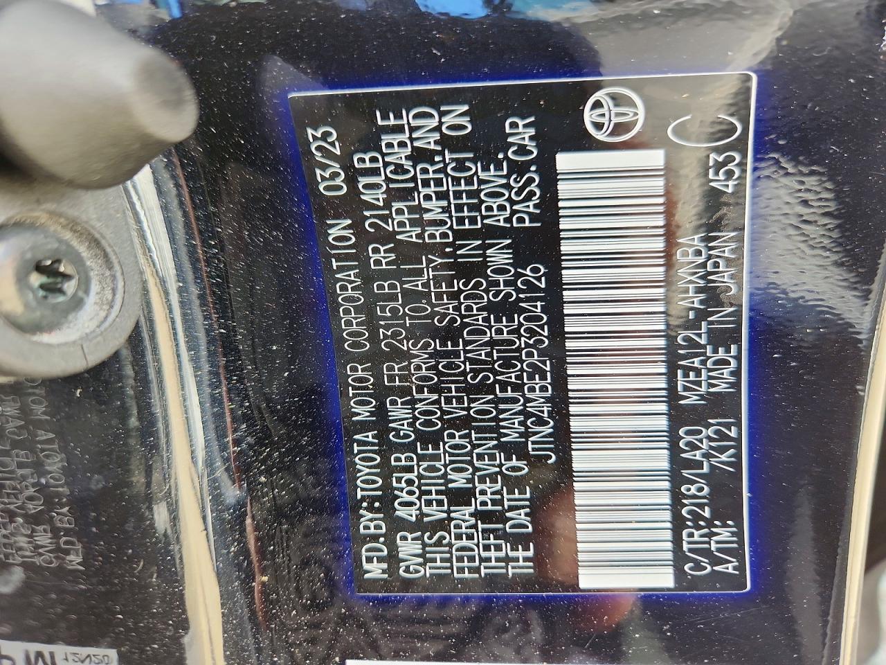 2023 TOYOTA COROLLA
