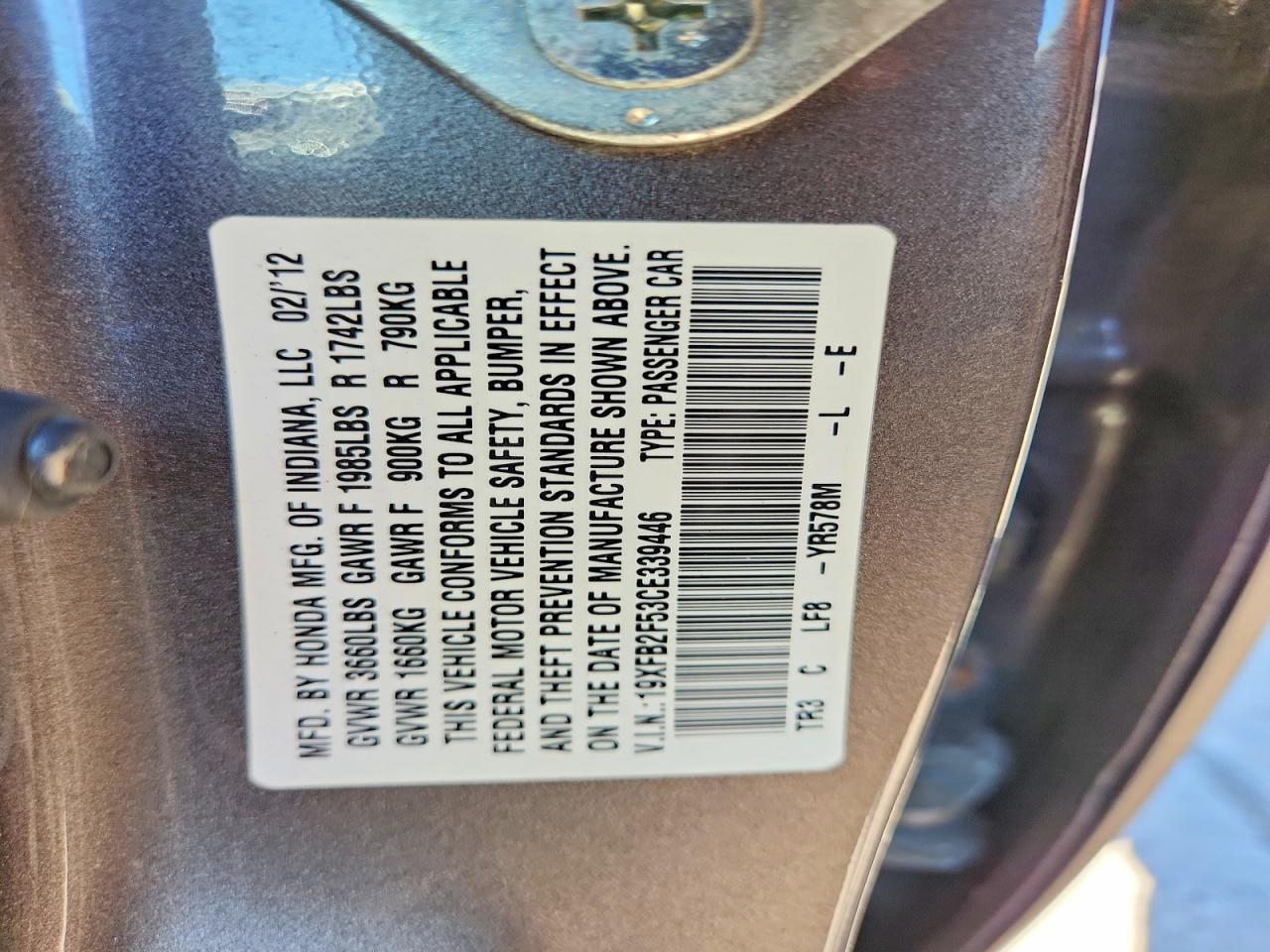 2012 HONDA CIVIC