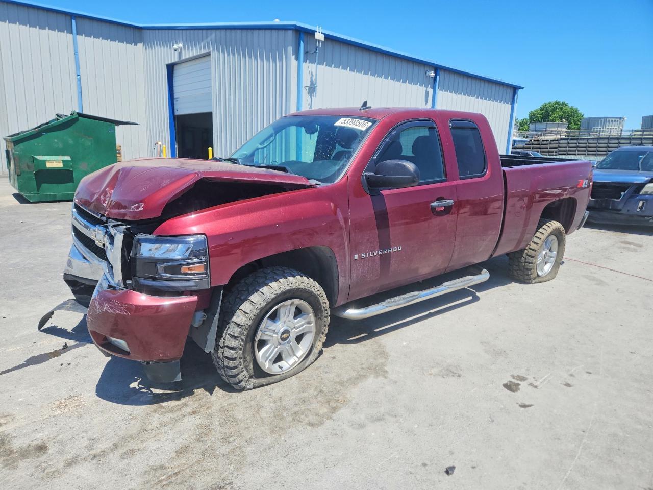 2008 CHEVROLET Silverado