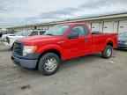 2013 FORD F-150 Lightning