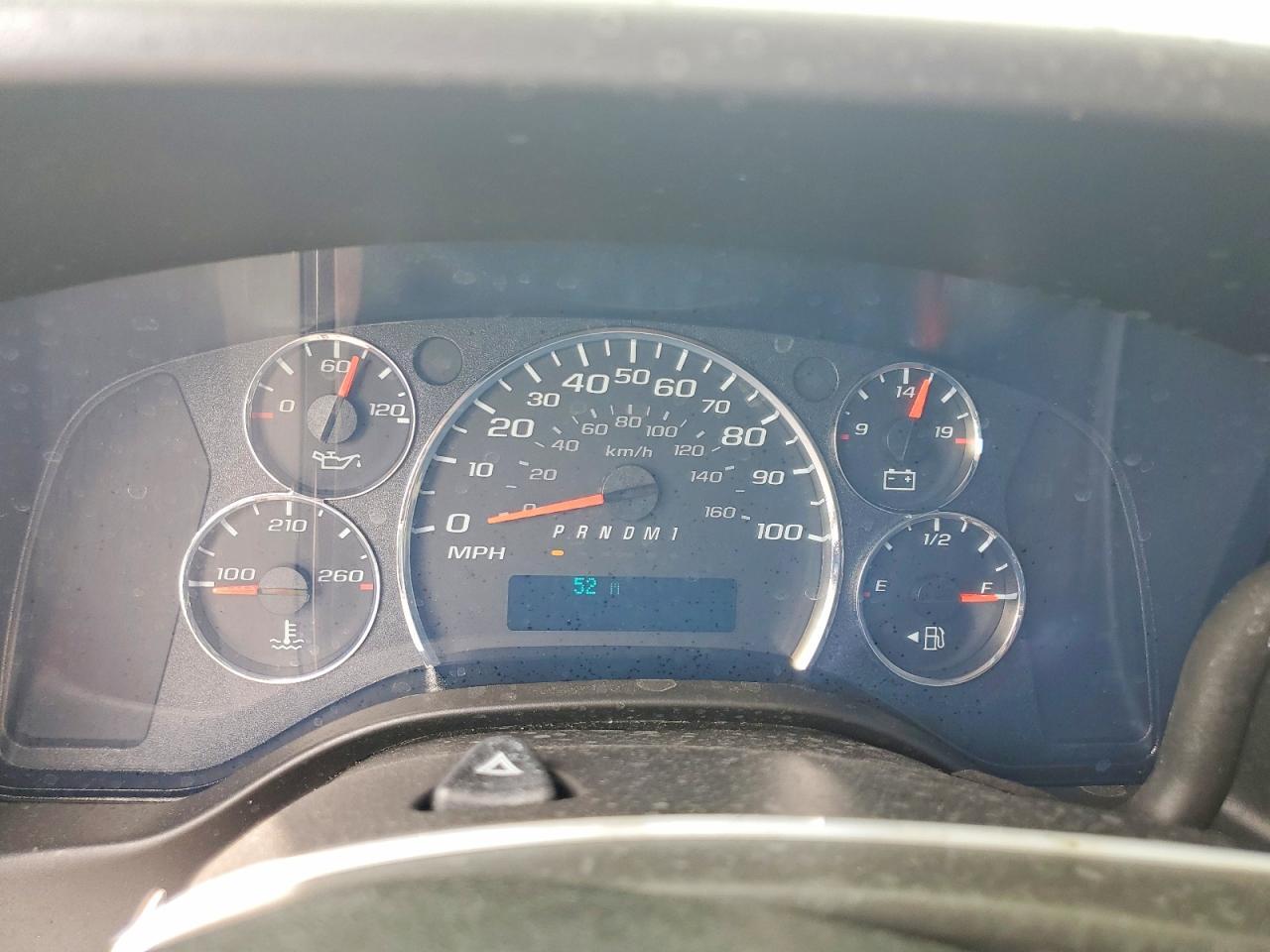 2026 CHEVROLET EXPRESS 2500