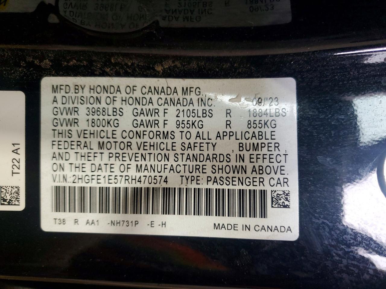 2024 HONDA CIVIC