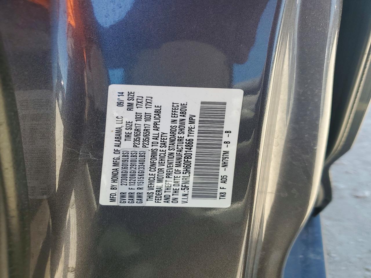 2015 HONDA ODYSSEY