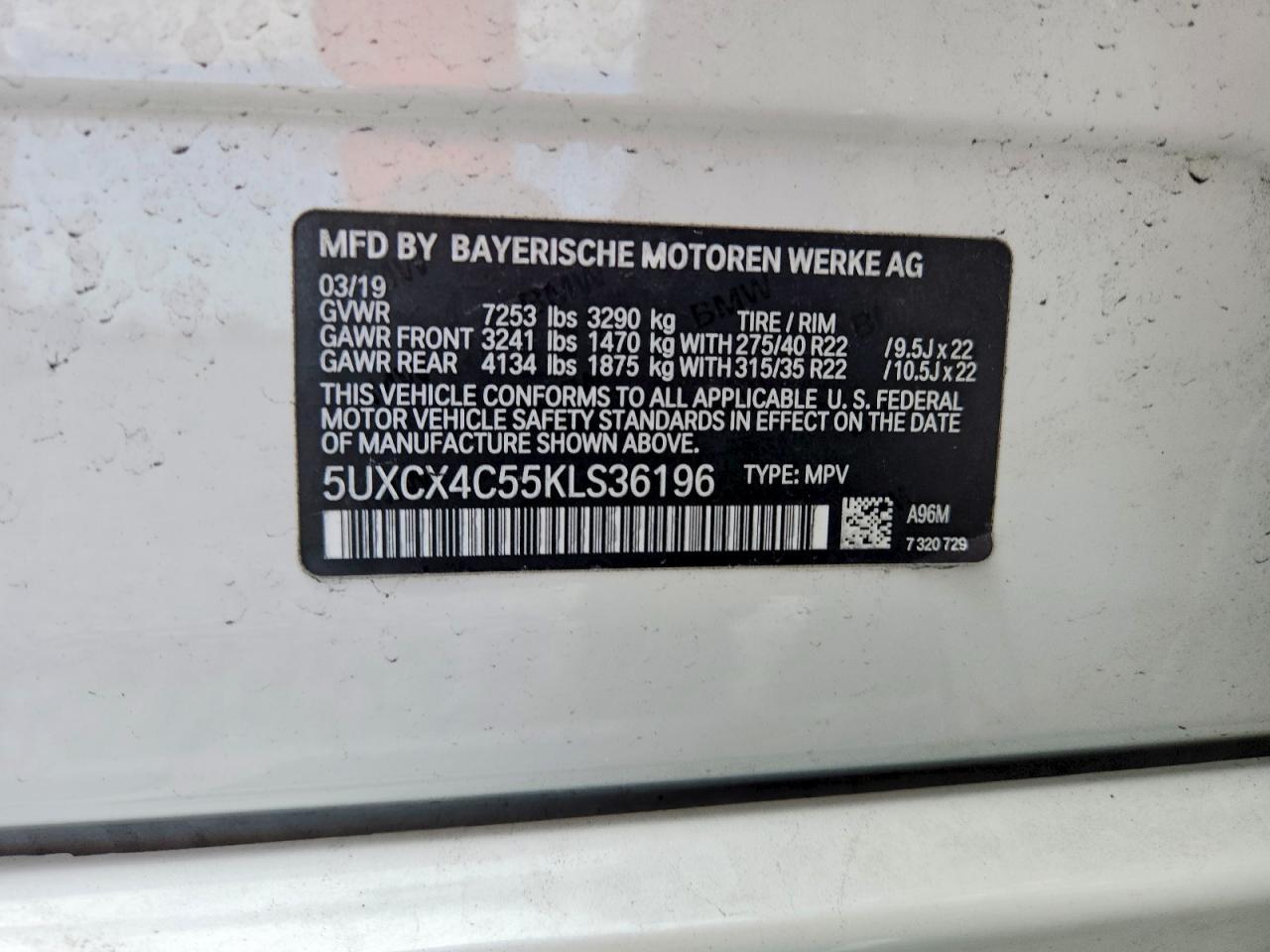 2019 BMW X7
