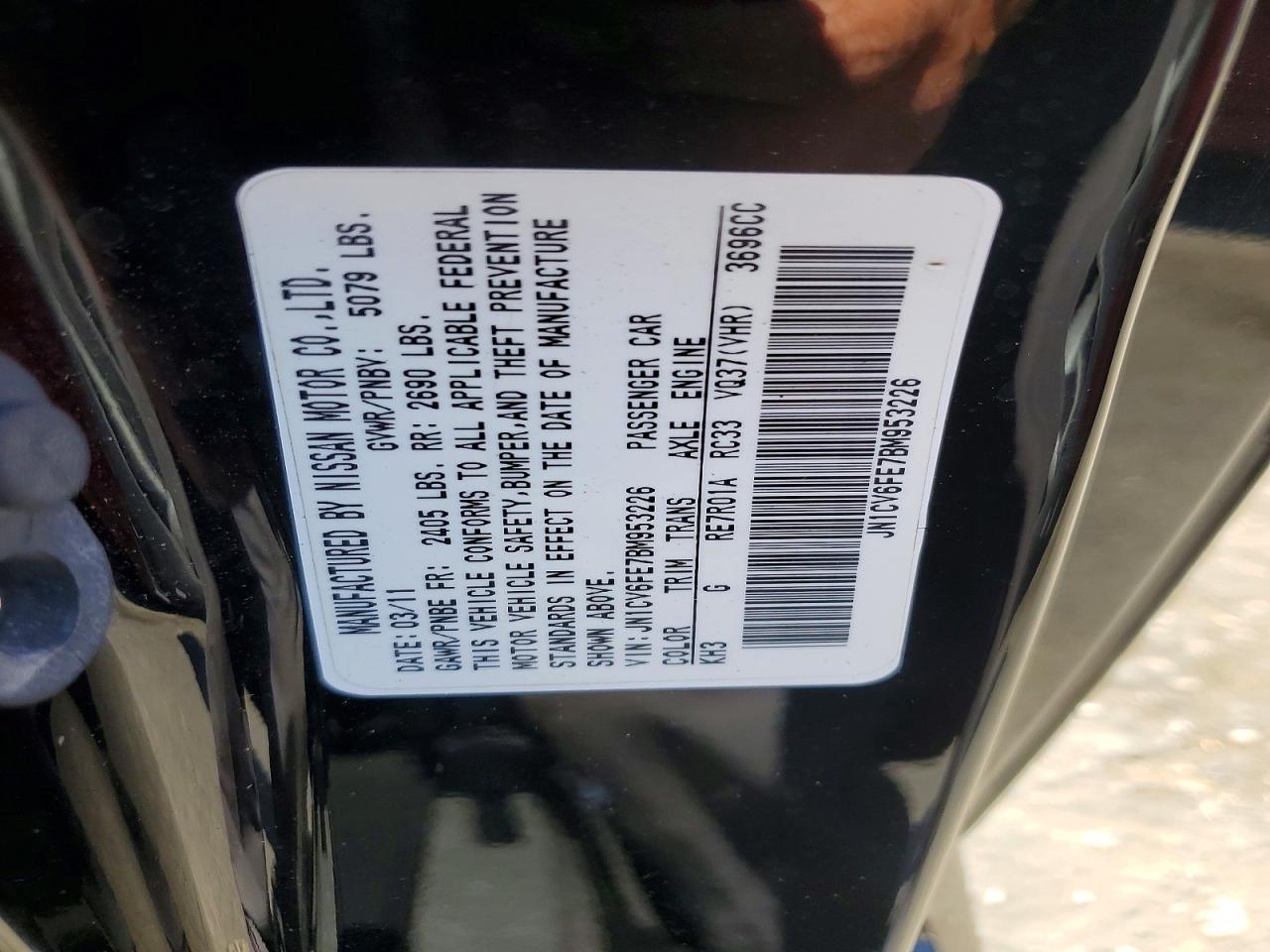 2011 INFINITI G37