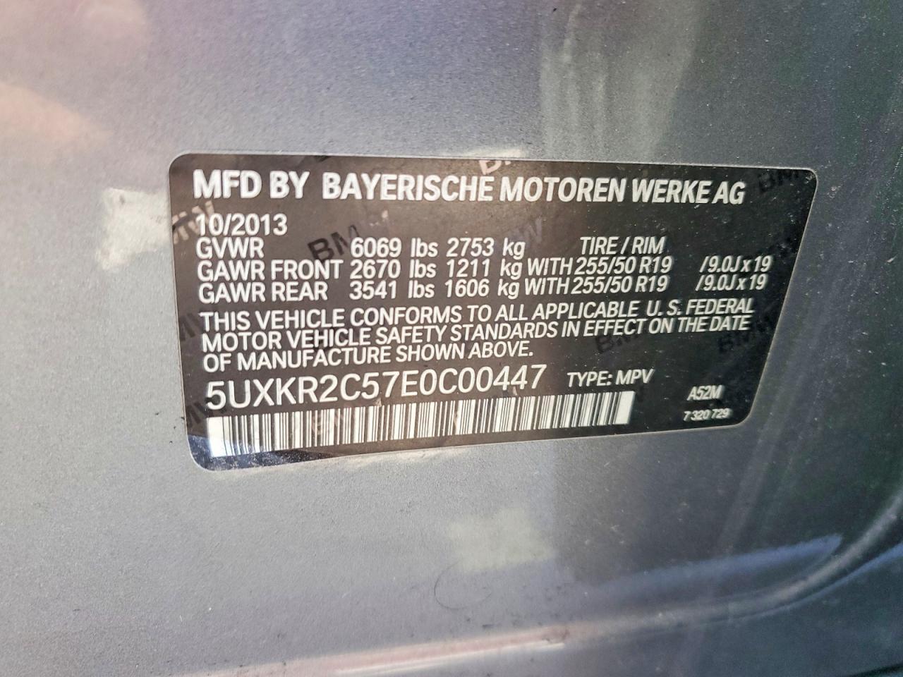 2014 BMW X5