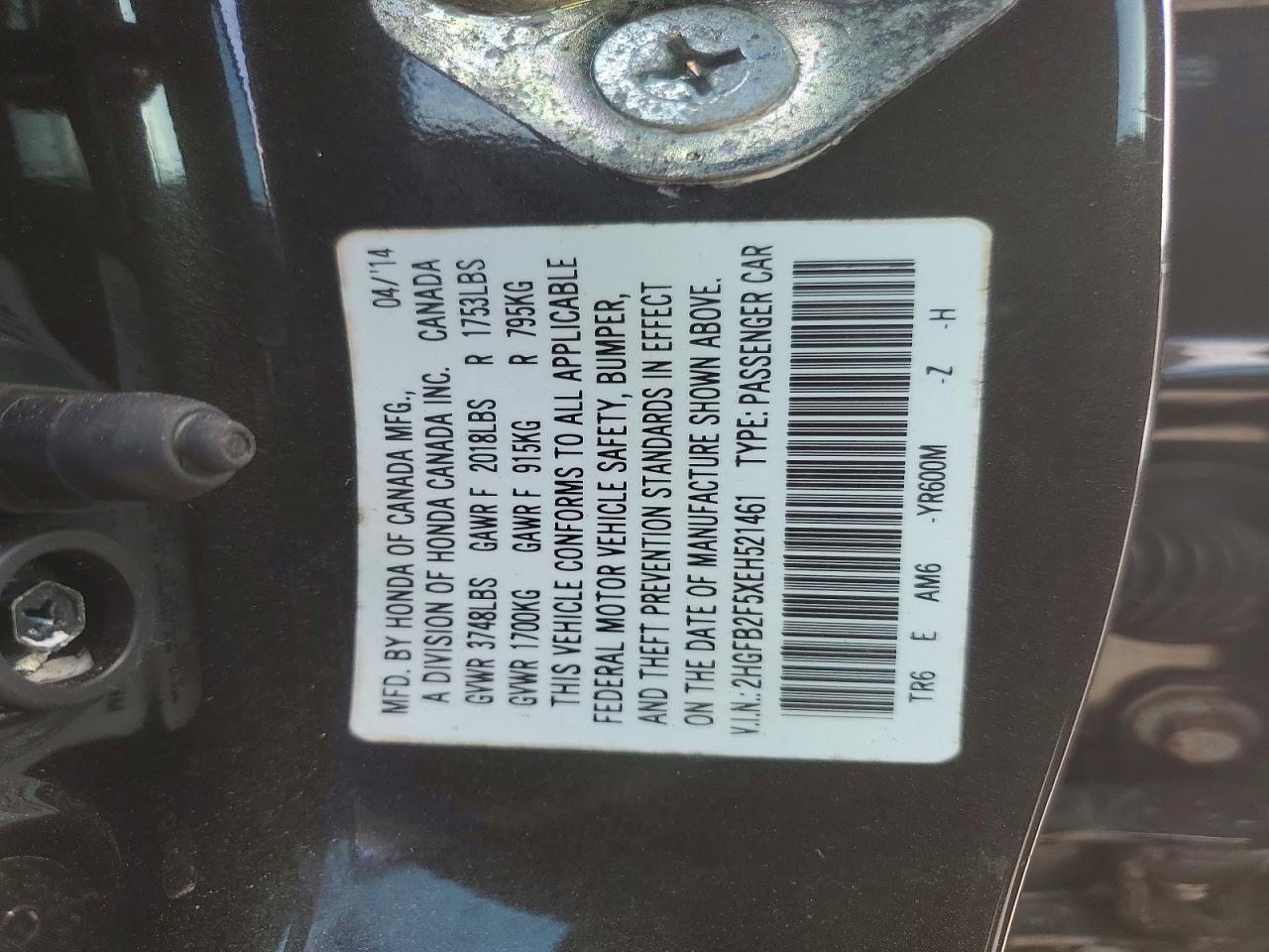 2014 HONDA CIVIC