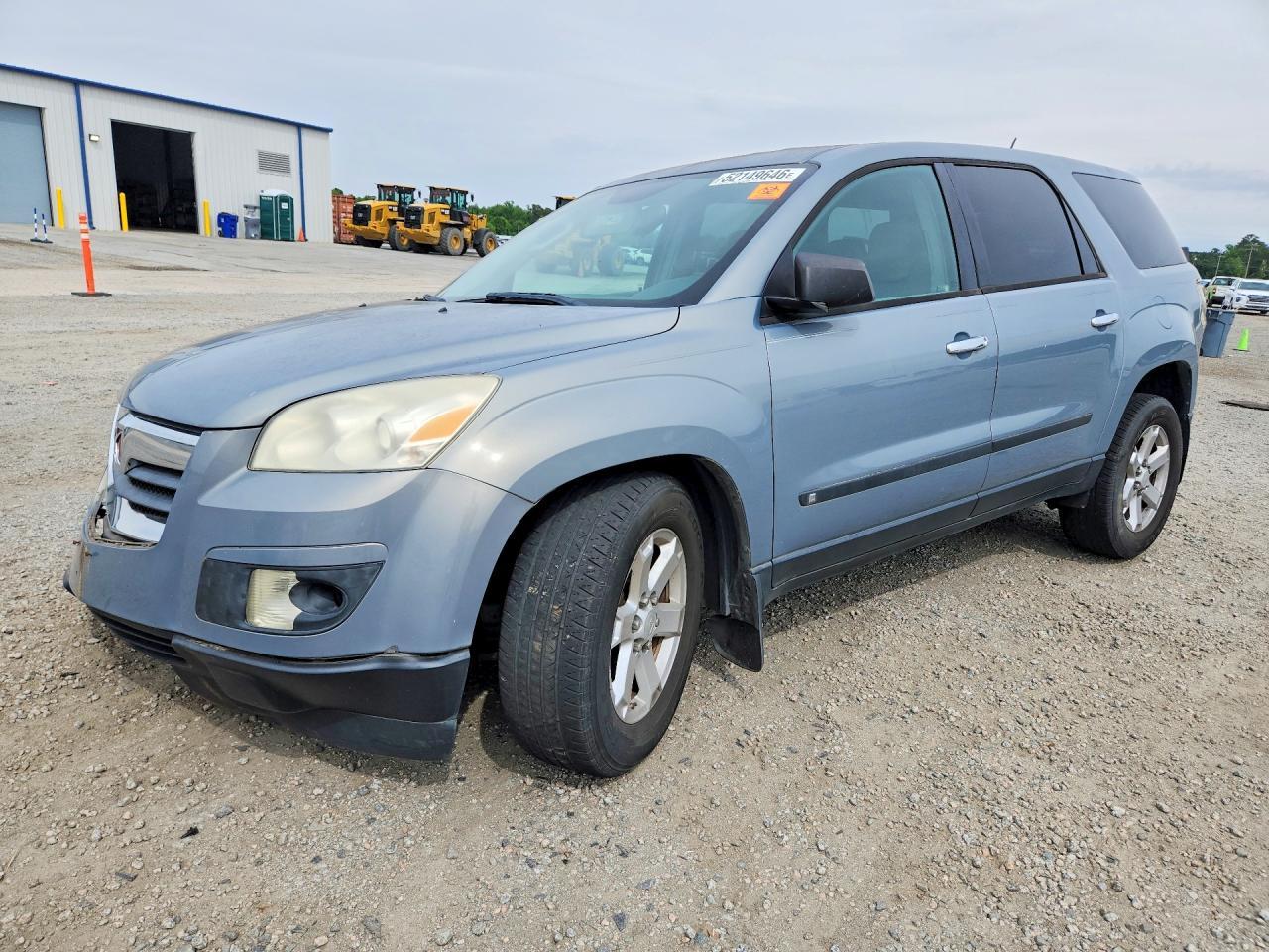 2008 SATURN Outlook
