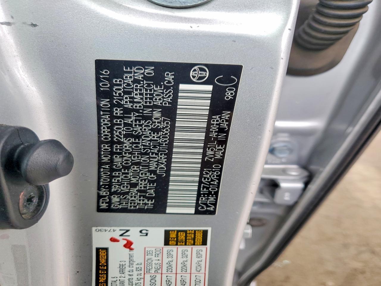 2017 TOYOTA PRIUS