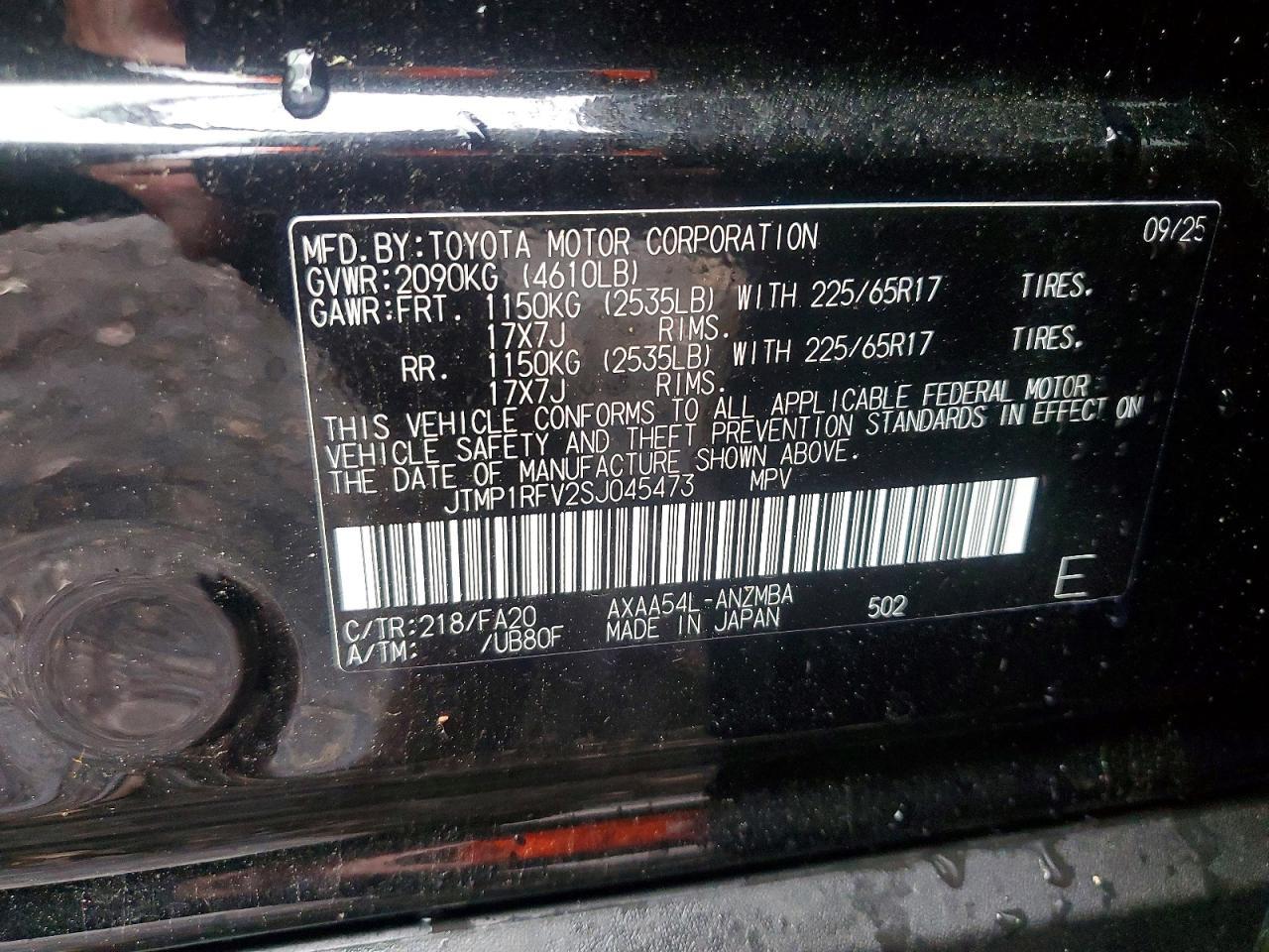 2025 TOYOTA RAV4