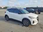 2023 NISSAN KICKS