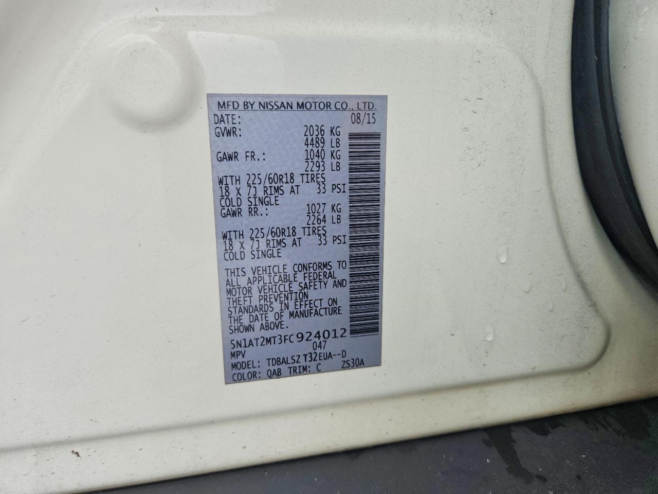 2015 NISSAN ROGUE