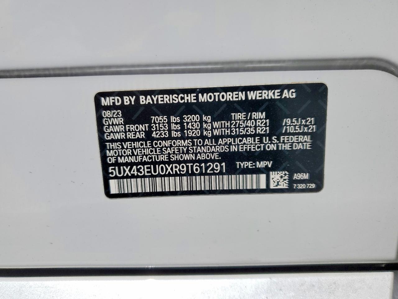 2024 BMW X5