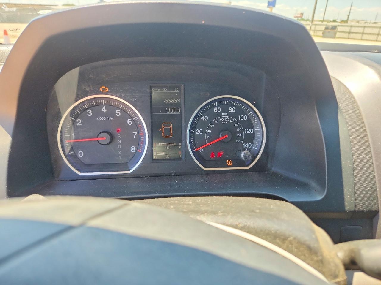 2008 HONDA CR-V