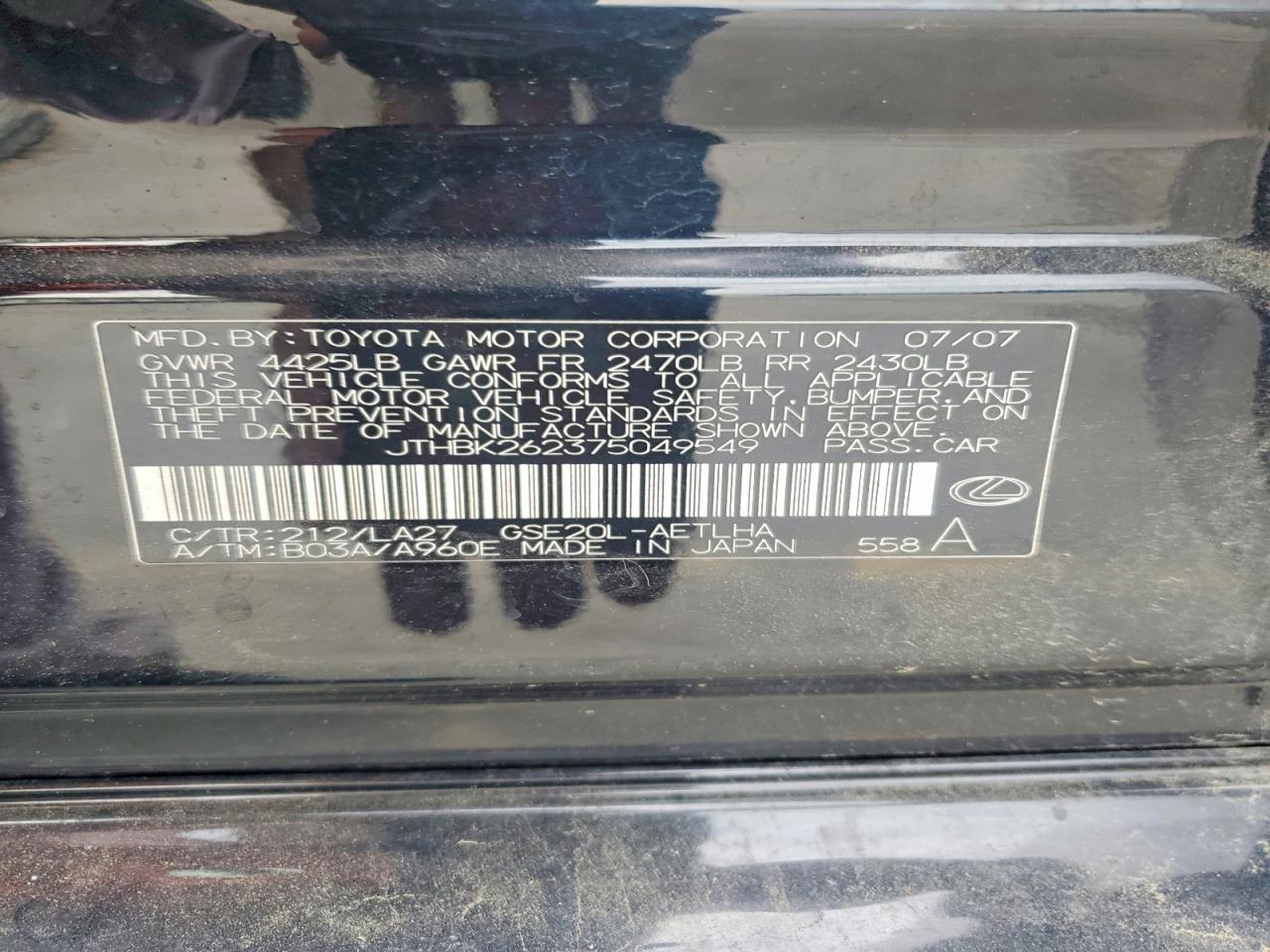 2007 LEXUS IS 250