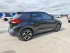 2020 NISSAN KICKS