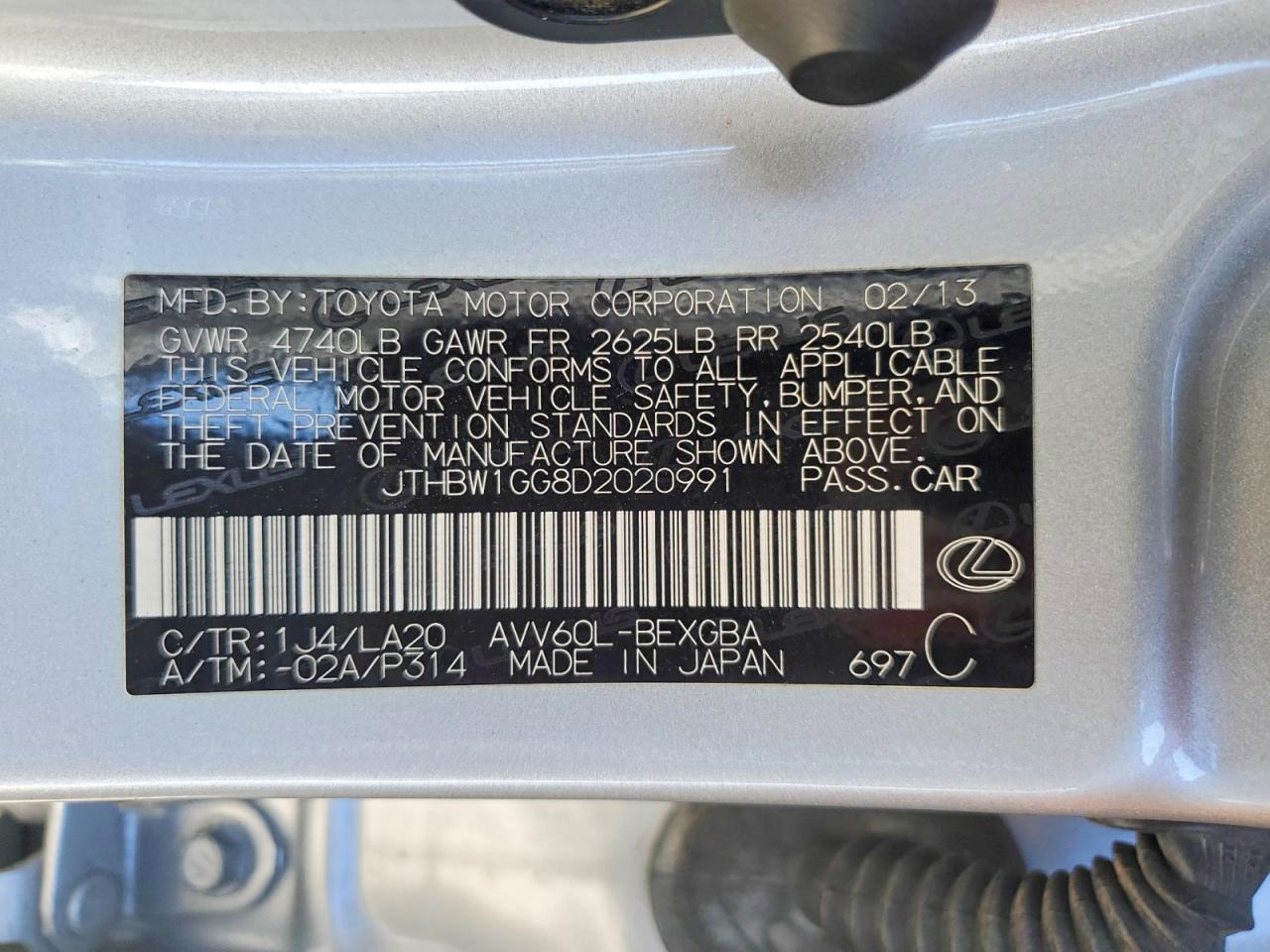 2013 LEXUS ES 300H