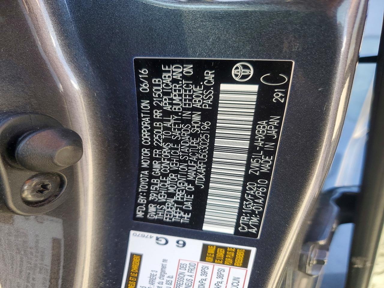 2016 TOYOTA PRIUS
