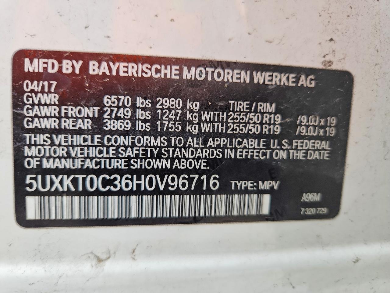 2017 BMW X5