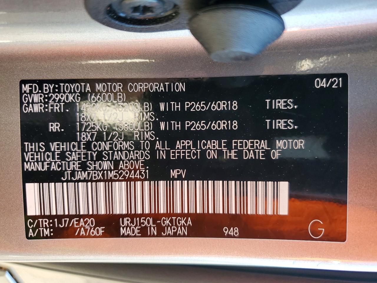 2021 LEXUS GX 460