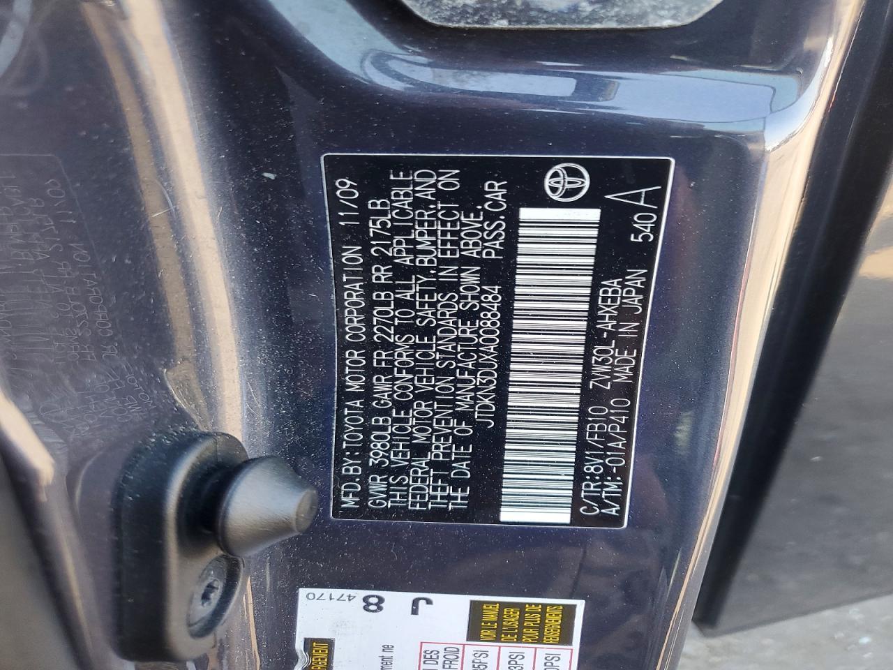 2010 TOYOTA PRIUS