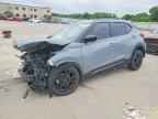2023 NISSAN KICKS