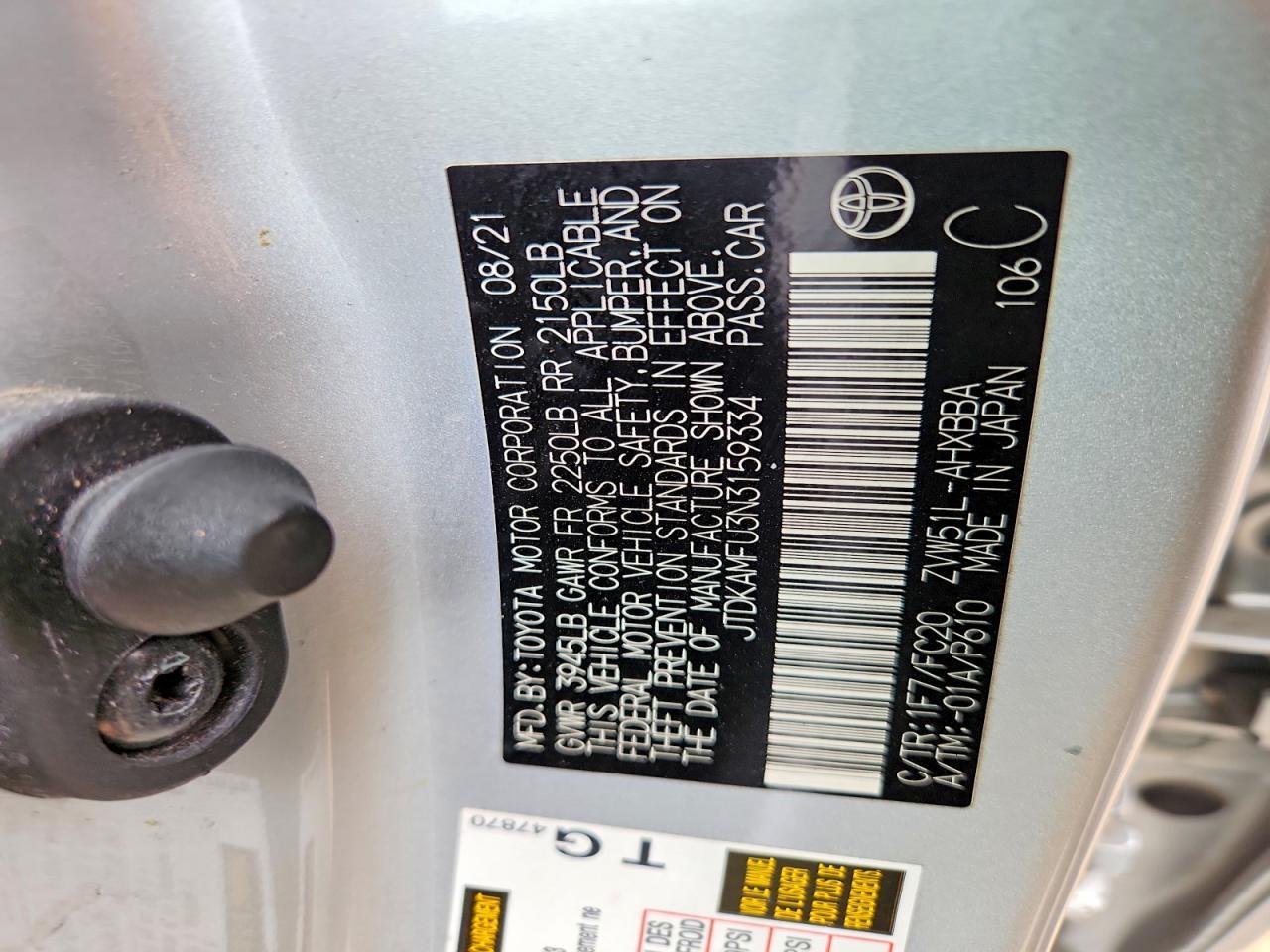 2022 TOYOTA PRIUS