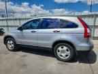 2007 HONDA CR-V