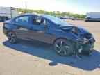 2024 NISSAN VERSA