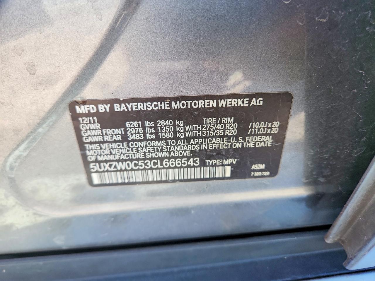 2012 BMW X5