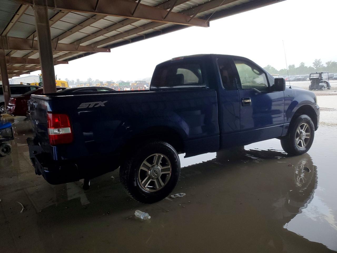 2008 FORD F-150 Lightning