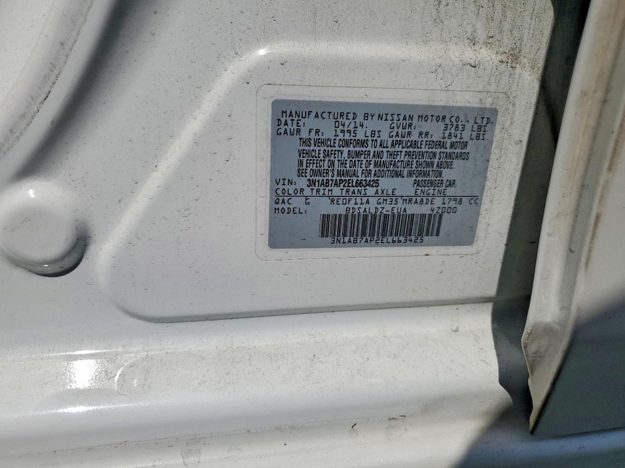 2014 NISSAN SENTRA