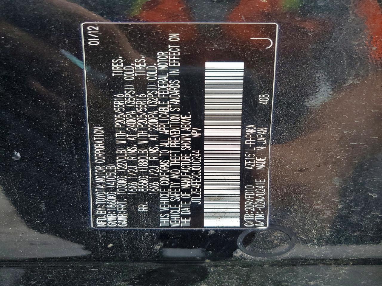 2012 SCION xB