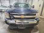 2007 CHEVROLET Silverado