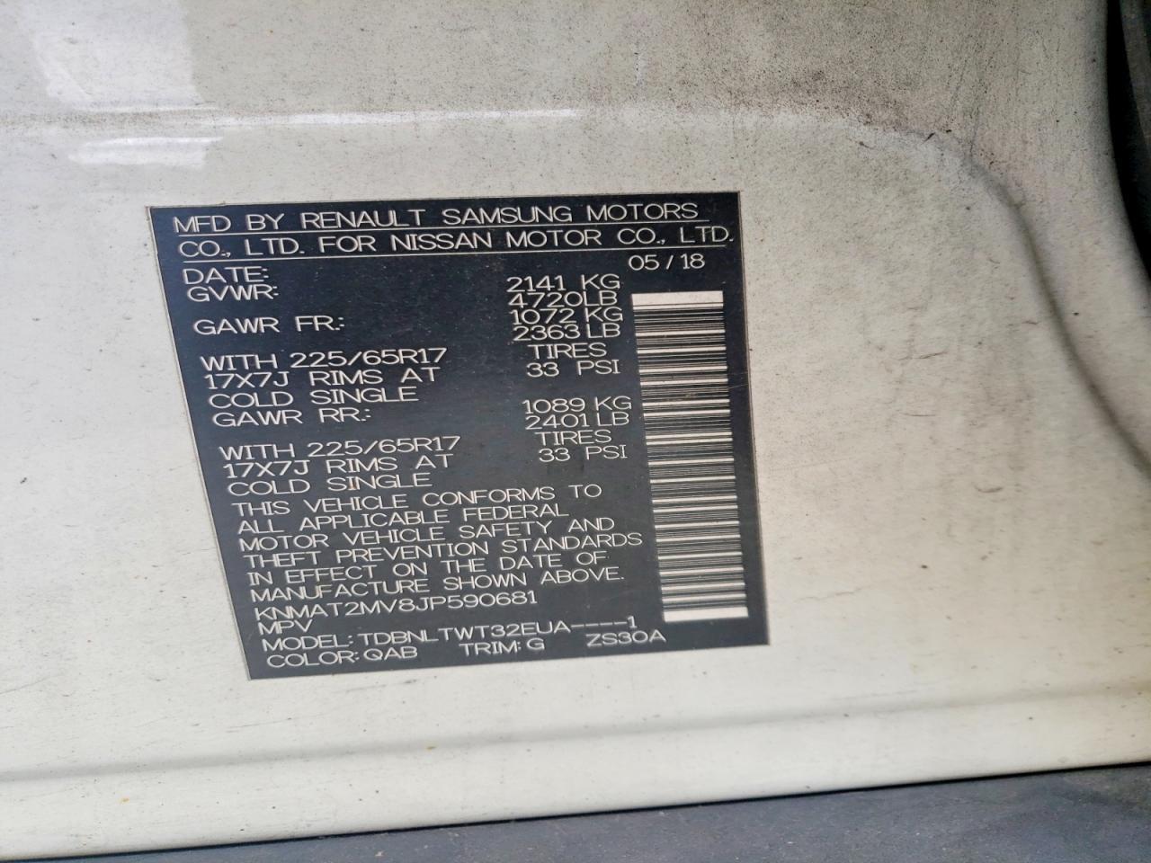 2018 NISSAN ROGUE
