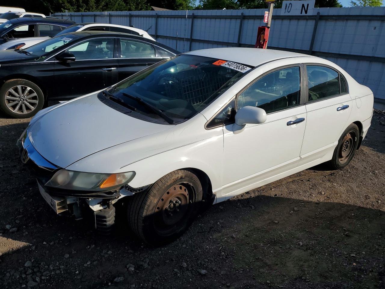 2011 HONDA CIVIC
