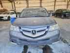 2007 ACURA MDX