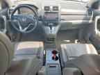 2007 HONDA CR-V