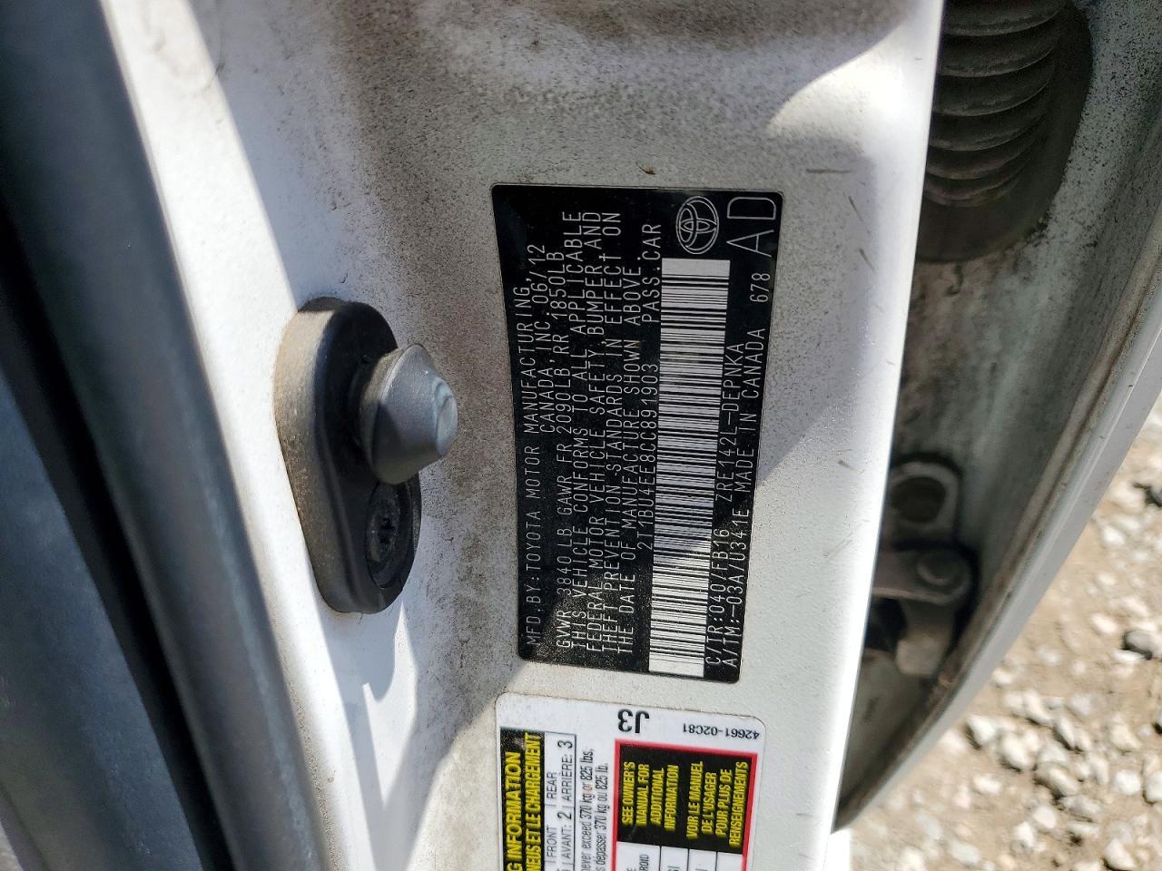 2012 TOYOTA COROLLA