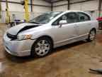 2006 HONDA CIVIC