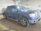 2010 FORD F-150 Lightning